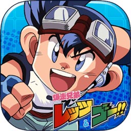 8868体育app首页