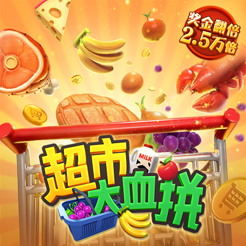 ng28南宫娱乐官网APP下载