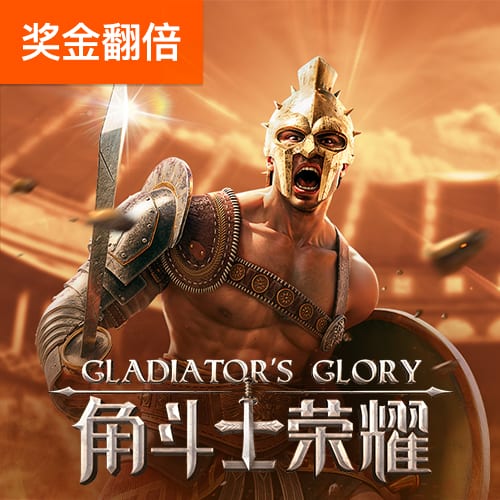 温克昌