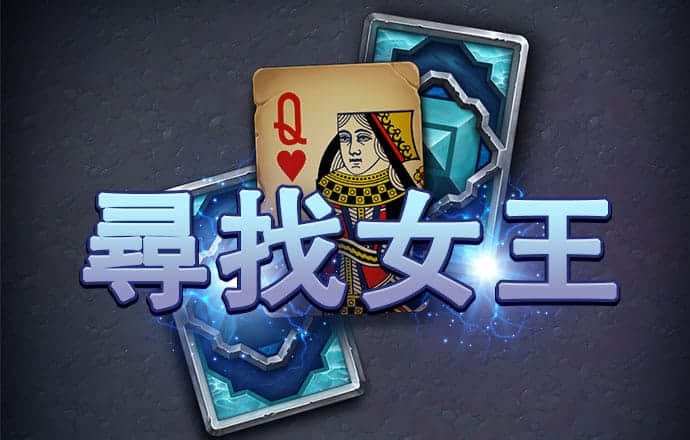 尤诚宗